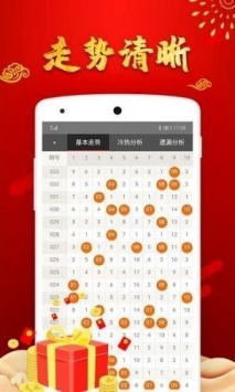 澳門49圖庫大全資料使用方法詳解，澳門49圖庫大全資料使用指南