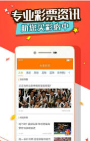 2025年正版資料免費大全一肖，未來資料獲取的全新時代，未來資料獲取新時代，2025正版資料一肖免費大全
