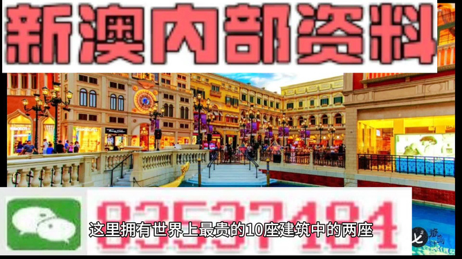 新澳最精準(zhǔn)正最精準(zhǔn)龍門客棧，探尋成功的秘訣，探尋成功的秘訣，新澳最精準(zhǔn)正龍門客棧的奧秘
