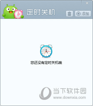 澳門六開獎(jiǎng)最新開獎(jiǎng)直播現(xiàn)場(chǎng)，澳門六開獎(jiǎng)直播現(xiàn)場(chǎng)最新開獎(jiǎng)結(jié)果揭曉