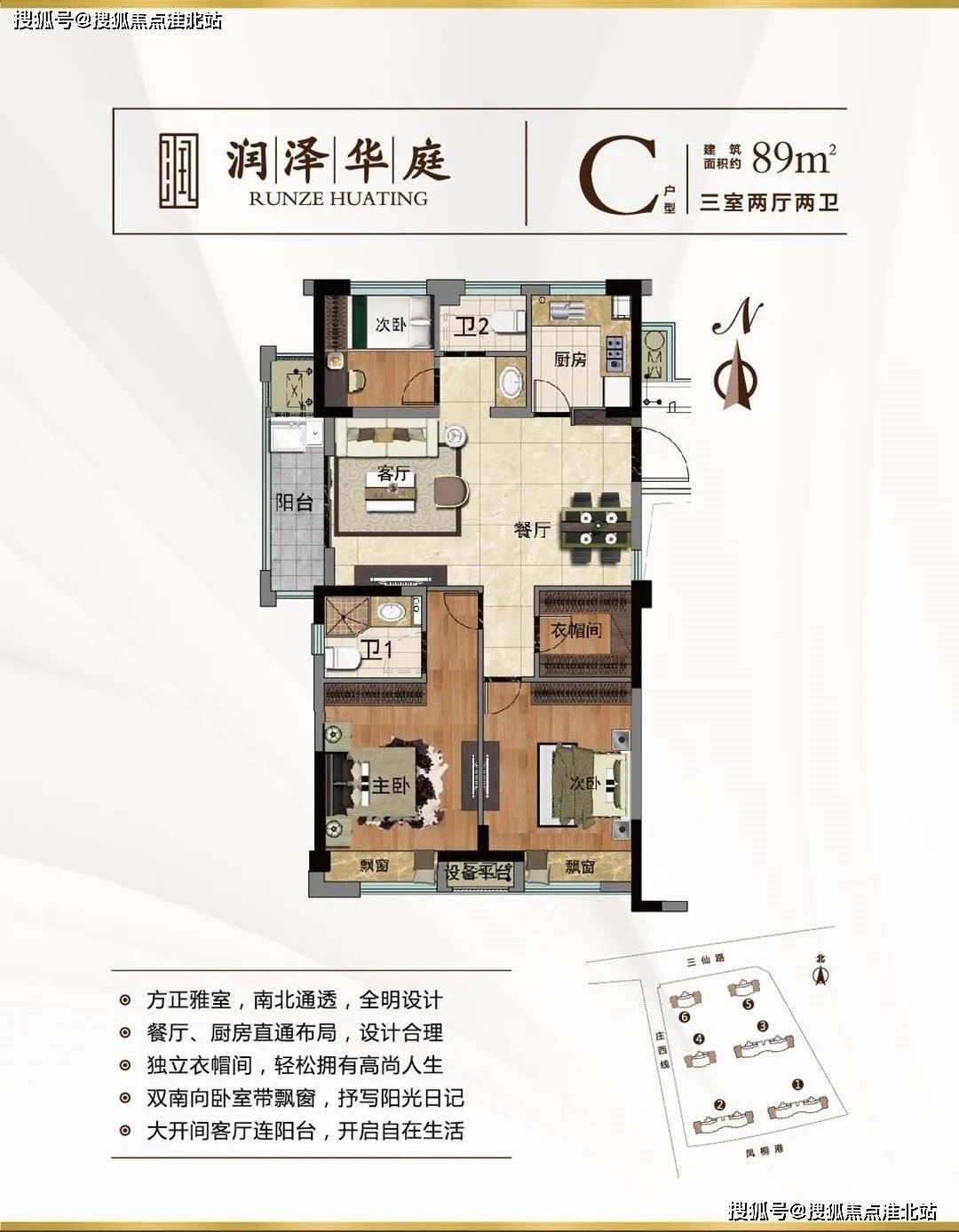 2025澳門天天開好彩大全最新版本，澳門天天開好彩最新版發(fā)布，預(yù)測與攻略盡在掌握