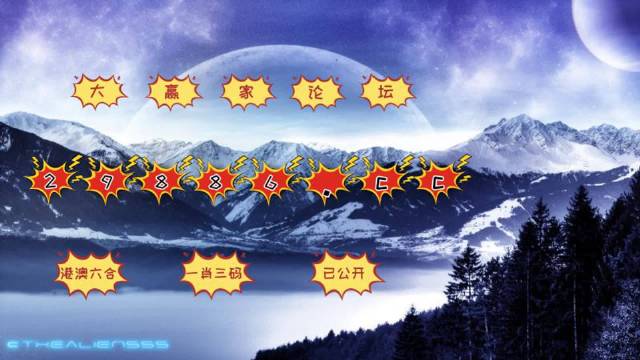 新澳門2025歷史開(kāi)獎(jiǎng)記錄查詢表，澳門歷史開(kāi)獎(jiǎng)記錄查詢表（截至2025年）