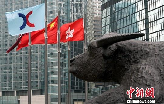 香港資料大全 正版資料下載手機，香港資料大全，正版資料手機下載指南