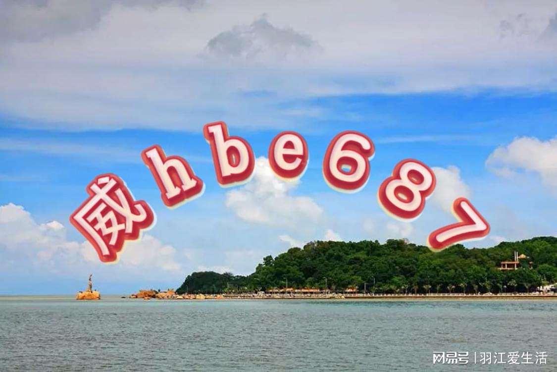 新澳2025今晚開獎(jiǎng)結(jié)果揭曉，期待與驚喜交織的時(shí)刻，新澳2025今晚開獎(jiǎng)結(jié)果揭曉，期待與驚喜的時(shí)刻來臨