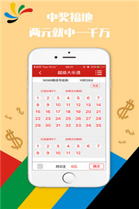 澳門正版資料大全免費(fèi)歇后語(yǔ)，俗語(yǔ)中的智慧與樂(lè)趣，澳門正版資料大全，俗語(yǔ)中的智慧與樂(lè)趣探索