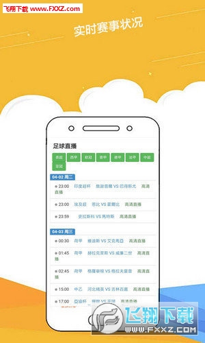 2025年正版資料免費(fèi)大全一肖，未來的知識(shí)共享新紀(jì)元，未來知識(shí)共享新紀(jì)元，2025正版資料一肖免費(fèi)大全