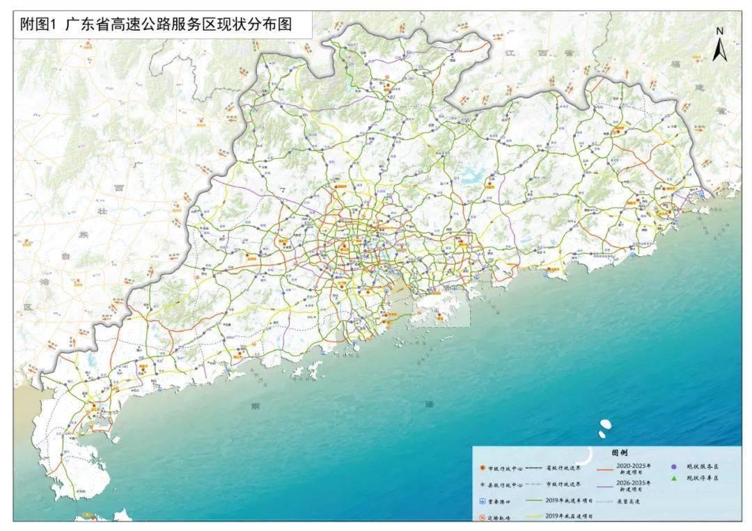 2025新澳門正版免費資本車，澳門正版免費資本車，未來趨勢與機(jī)遇