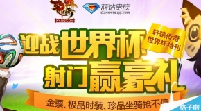 澳門正版資料大全免費歇后語——經(jīng)典俗語中的智慧結(jié)晶，澳門正版資料大全免費歇后語，經(jīng)典俗語中的智慧結(jié)晶概覽