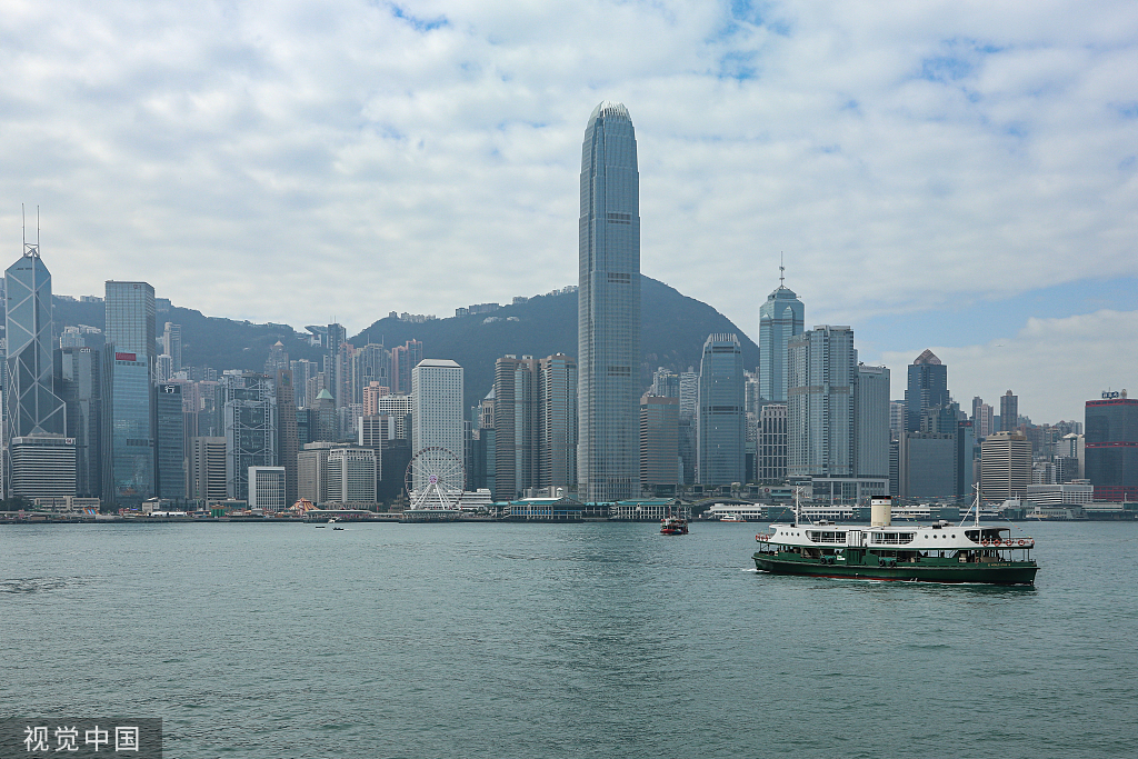 香港資料大全——正版資料手機下載指南，香港資料大全，正版資料手機下載攻略