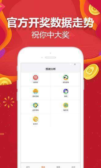 2025香港資料免費(fèi)大全最新版下載，香港資料免費(fèi)大全最新版下載指南 2025版
