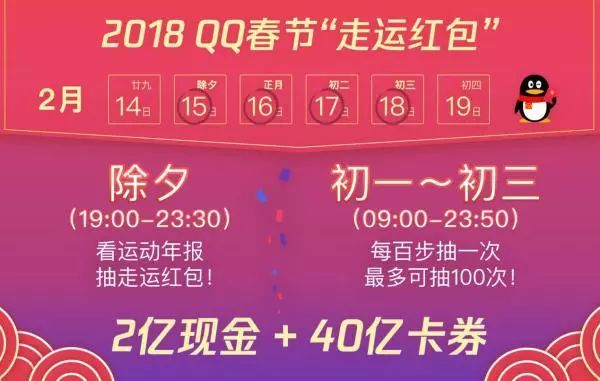 新澳天天開獎資料大全最新54期129期，新澳天天開獎資料大全（最新54期至第129期開獎信息匯總）