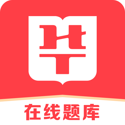 2025新澳門精準免費大全，澳門最新精準免費資料大全（2025版）