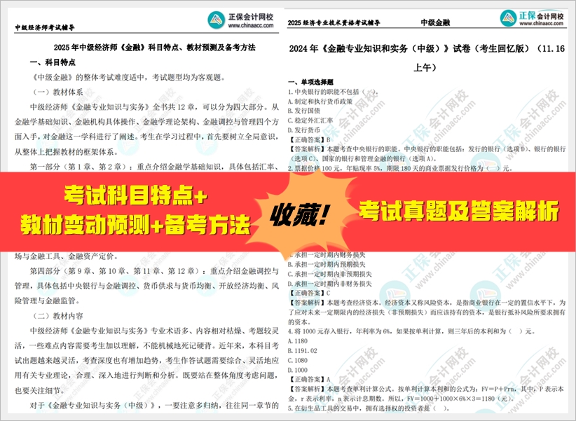 2025全年資料免費(fèi)大全，2025全年資料大放送，免費(fèi)獲取大全