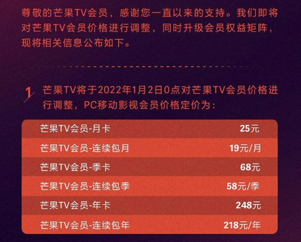 2025年澳門正版資料大全高手包中揭秘，澳門正版資料高手包揭秘，2025年包中寶典揭秘