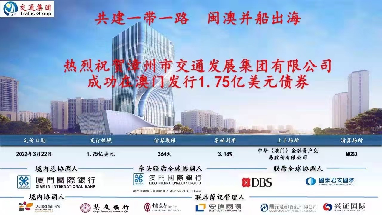 2025新澳門精準免費大全，澳門最新精準免費資料大全（2025版）