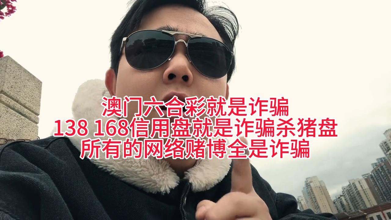 2025澳門天天六開彩查詢，澳門天天六開彩2025年查詢結(jié)果揭曉