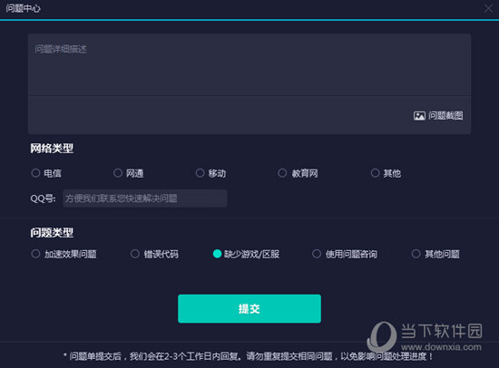 2025年澳門歷史開獎記錄查詢——追溯彩票開獎歷程，澳門彩票歷史開獎記錄查詢，追溯彩票開獎歷程至2025年