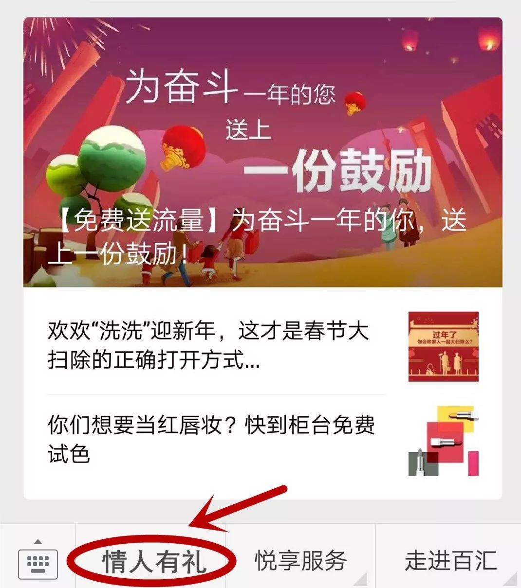 天下彩(9944cc)天下彩圖贏彩，天下彩圖贏彩，揭秘彩票背后的秘密