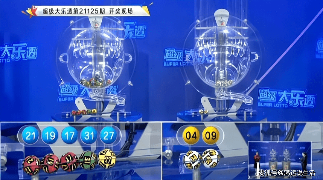 澳門今晚開獎結(jié)果2025年精準(zhǔn)查詢下載最新版，澳門開獎結(jié)果精準(zhǔn)查詢下載最新版，2025年最新開獎信息速遞