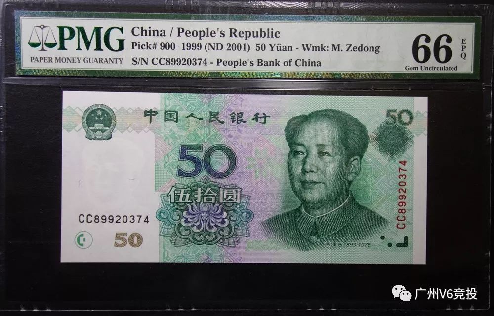 天下彩9944cc天下彩資料一 0.0.0.0，天下彩9944cc資料一網(wǎng)打盡
