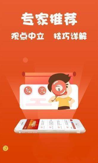 澳門精準(zhǔn)資料大全與未列入仙班的生肖探究，澳門精準(zhǔn)資料大全與未列入仙班的生肖揭秘