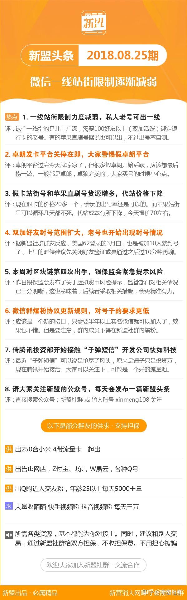 香港全年免費資料大公開，一網(wǎng)打盡2021年熱門資源，香港全年免費資源大公開，一網(wǎng)打盡熱門資源，暢享無憂生活（2021年）