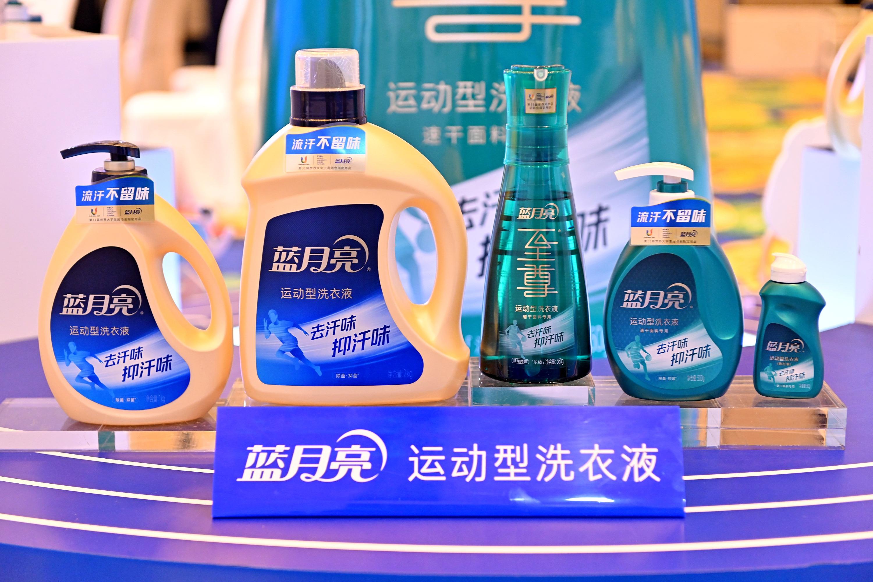揭秘，2025香港最準資料籃月亮，揭秘，香港籃月亮資料預測 2025年最準確獨家爆料