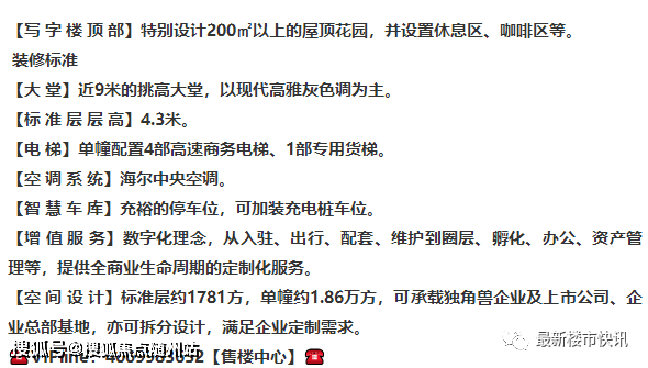 天下彩(9944cc)圖文資訊，探索彩世界的多元魅力，天下彩圖文資訊，探索彩世界的多元魅力
