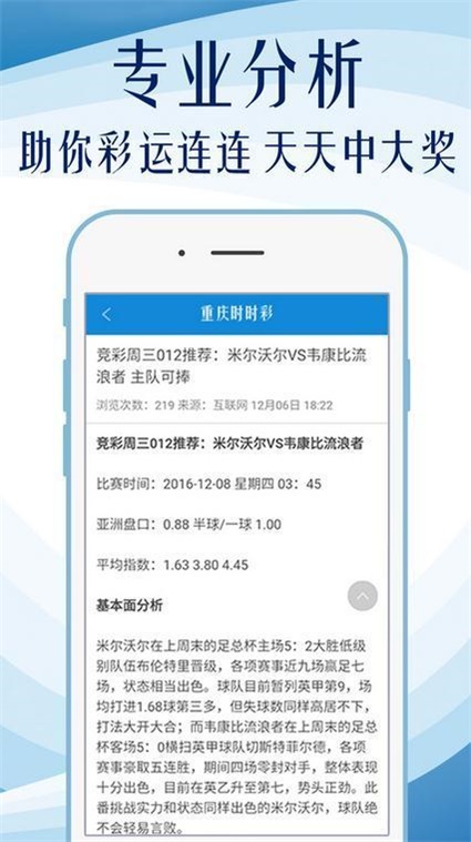 六資料澳門免費(fèi)大揭秘，澳門六資料揭秘，免費(fèi)獲取秘籍大放送