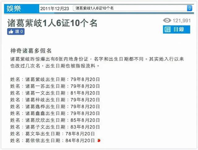 揭秘香港三肖一碼，一網(wǎng)打盡最新資訊，香港三肖一碼最新資訊大揭秘