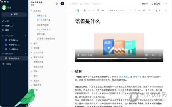 新澳天天開(kāi)獎(jiǎng)資料大全，最新期開(kāi)獎(jiǎng)結(jié)果深度解析，新澳天天開(kāi)獎(jiǎng)資料大全及最新期開(kāi)獎(jiǎng)結(jié)果深度解析