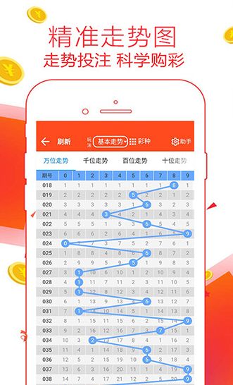 今晚上必開一肖管家婆，一場期待與激情的盛宴，今宵盛宴，管家婆一肖開獎(jiǎng)，期待與激情的碰撞