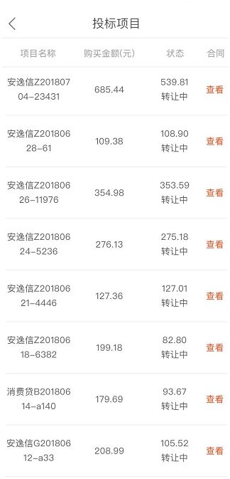 老澳門開獎結(jié)果2025開獎記錄查詢，澳門歷史開獎結(jié)果及最新開獎記錄查詢 2023年回顧與預(yù)測