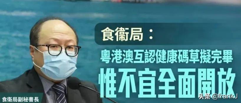 新澳門一碼一碼，探索真實準確的100%奧秘，揭秘新澳門一碼一碼，探尋真實準確的奧秘