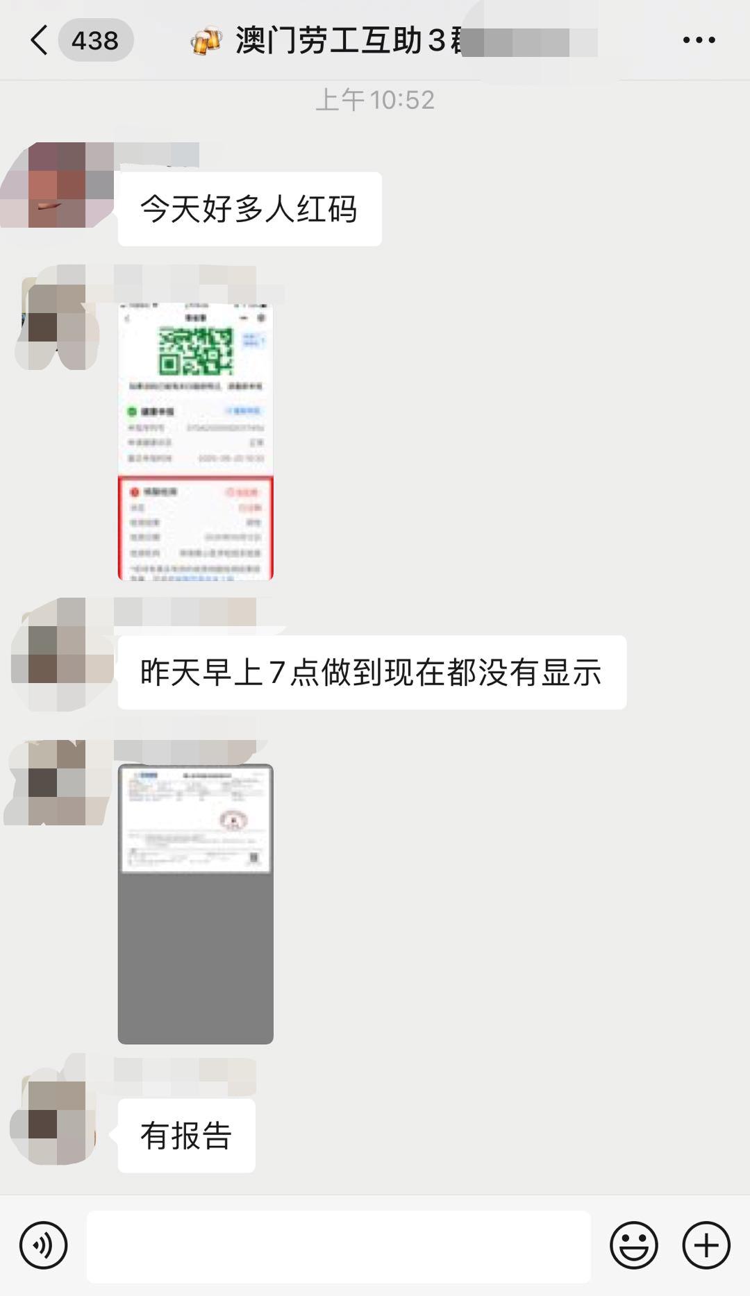 澳門一碼一碼100準(zhǔn)確 官方，澳門一碼精準(zhǔn)預(yù)測(cè)，官方發(fā)布100%準(zhǔn)確數(shù)據(jù)
