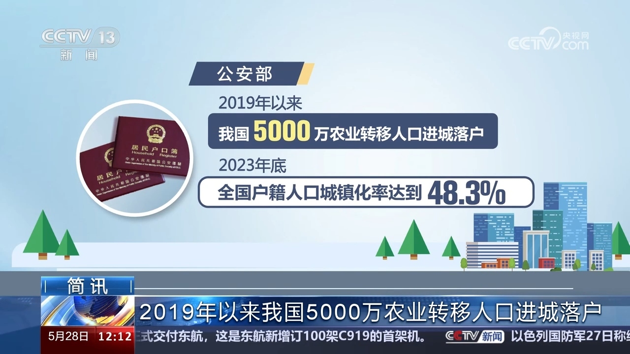 新澳門一碼中精準(zhǔn)一碼免費(fèi)中特，澳門精準(zhǔn)一碼免費(fèi)中特預(yù)測