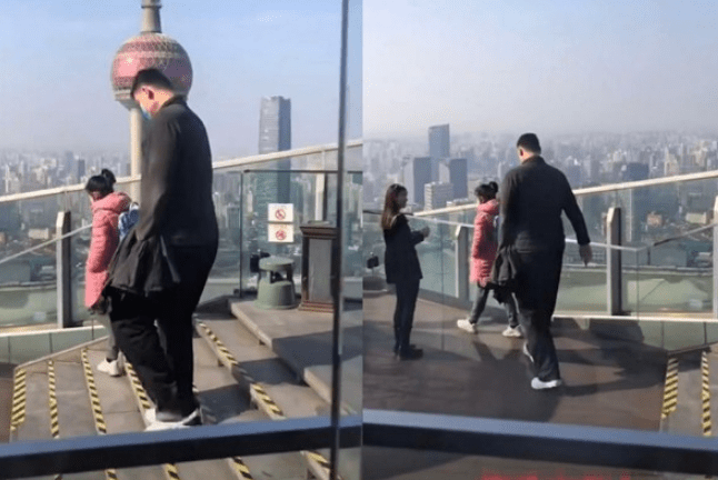 澳門一碼一肖一待一中四不像圖片，探索與解析，澳門一碼一肖一待一中圖片解析，神秘四不像探索之旅