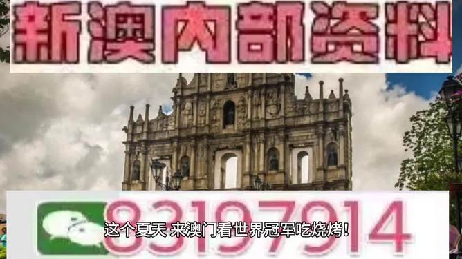 揭秘今晚澳門特馬開號結(jié)果，一網(wǎng)打盡所有號碼資訊，澳門特馬今晚開號結(jié)果全揭秘，號碼資訊一網(wǎng)打盡