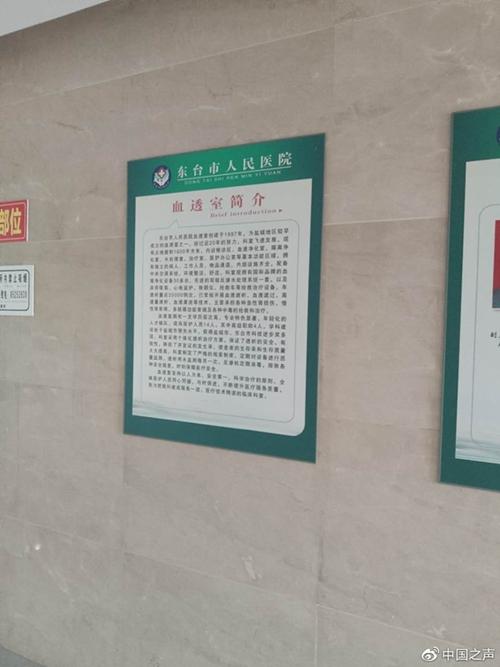 二四六天天彩免費資料大全最新版本更新時間，二四六天天彩免費資料大全最新更新時間及版本介紹