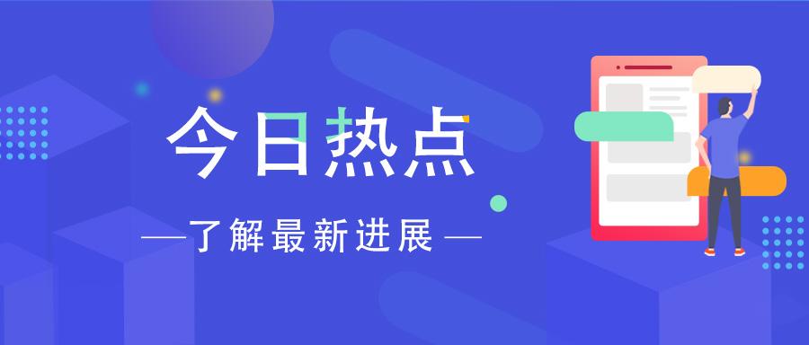 2025今晚新澳開(kāi)獎(jiǎng)號(hào)碼直播，一場(chǎng)虛擬的盛宴，2025新澳開(kāi)獎(jiǎng)號(hào)碼直播，虛擬盛宴今夜開(kāi)啟