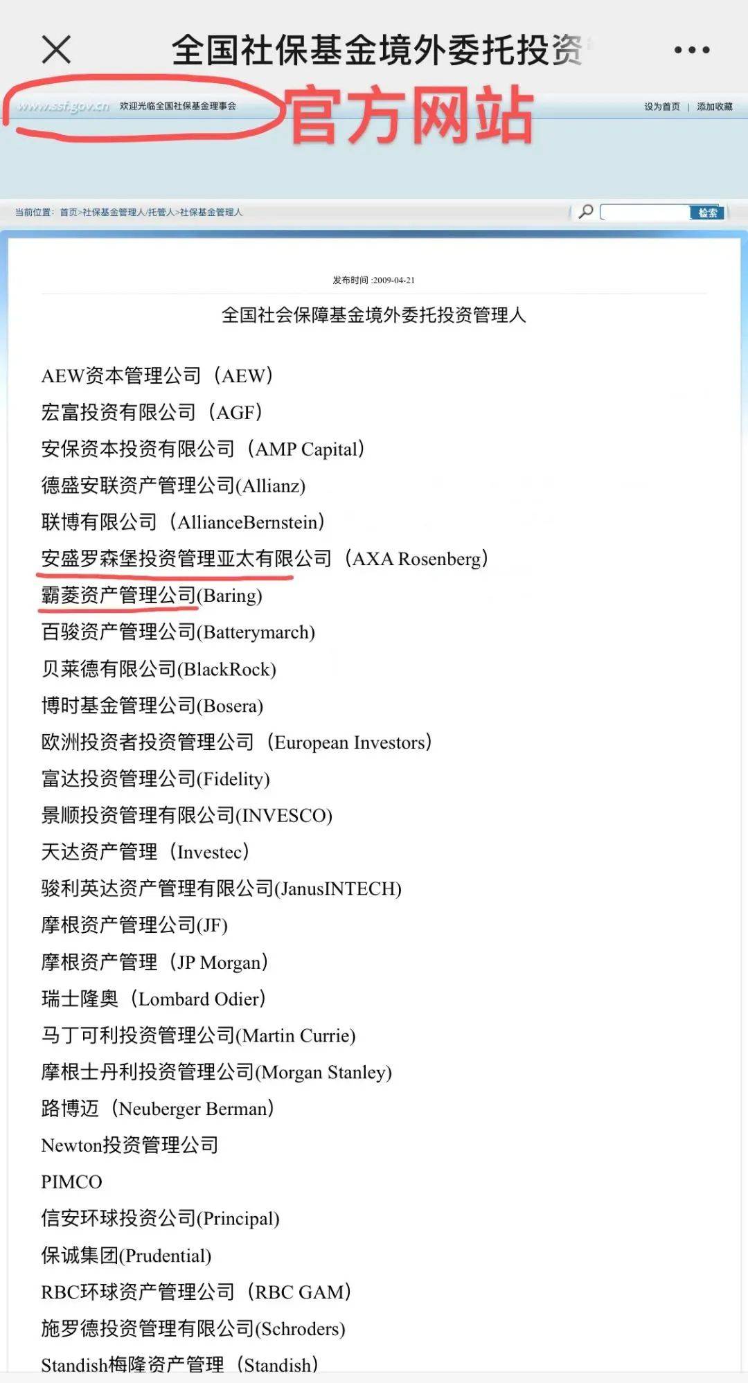 香港最新資訊免費(fèi)公開(kāi)，探索未來(lái)的謁后語(yǔ)（2025），香港未來(lái)探索，最新資訊與謁后語(yǔ)（2025）