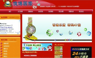 香港六合資料大全查詢，探索神秘的十二生肖波路板，香港六合資料探索，神秘的十二生肖波路板全解析