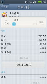 2025年澳門(mén)天天彩資料大全3，一網(wǎng)打盡彩票資訊與預(yù)測(cè)，澳門(mén)彩票資訊一網(wǎng)打盡，2025年天天彩資料大全與預(yù)測(cè)