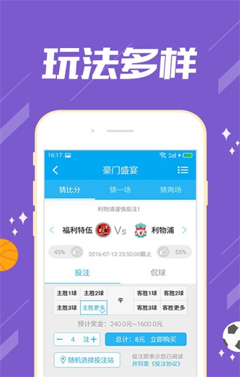 澳門(mén)免費(fèi)公開(kāi)資料最準(zhǔn)的資料管家婆——全方位解讀澳門(mén)資訊的權(quán)威來(lái)源，澳門(mén)最準(zhǔn)資料管家婆，權(quán)威解讀澳門(mén)資訊全方位資料