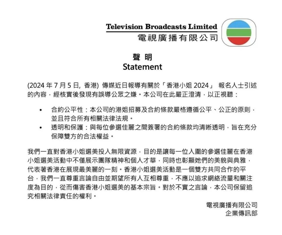 香港免費(fèi)公開資料大全2025，未來之城的數(shù)據(jù)寶藏，香港未來之城數(shù)據(jù)寶藏，2025免費(fèi)公開資料大全