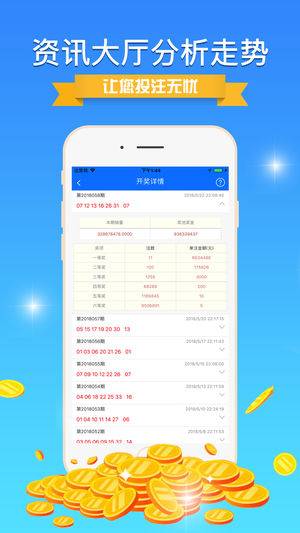 新澳精選資料免費(fèi)下載網(wǎng)站與軟件指南，新澳精選資料免費(fèi)下載，網(wǎng)站與軟件指南全攻略