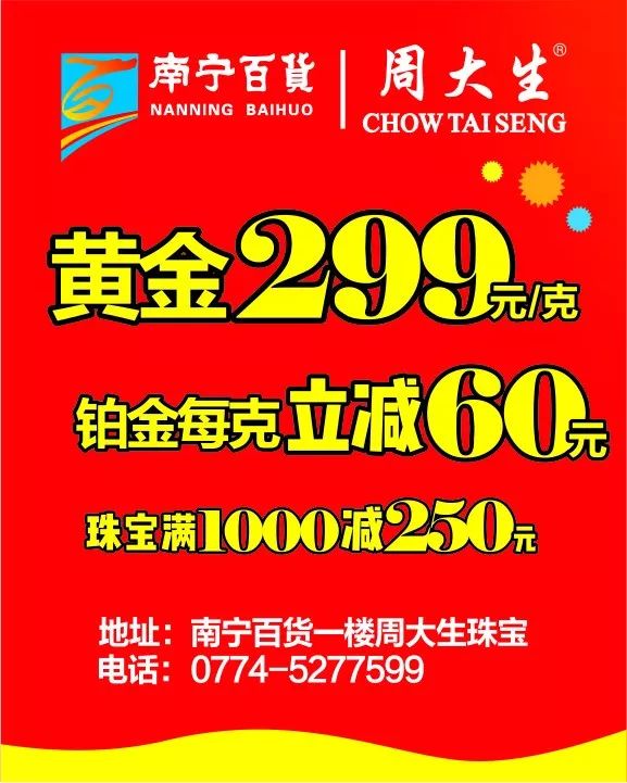 新奧2025年免費(fèi)資料大全天天好，邁向未來的學(xué)習(xí)之旅，邁向未來的學(xué)習(xí)之旅，新奧2025年免費(fèi)資料大全天天好