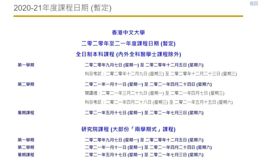 二四六香港資料期期中準，香港期期中準資料揭秘