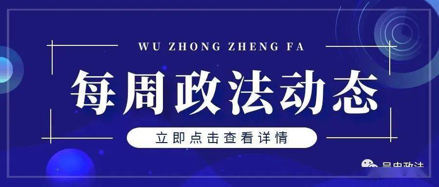 7777788888精準新傳真，精準新傳真，揭秘數(shù)字組合77777與88888的秘密