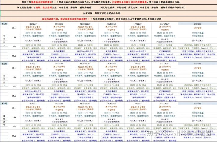 澳彩2025年免費全年資料大，澳彩2025全年免費資料大全
